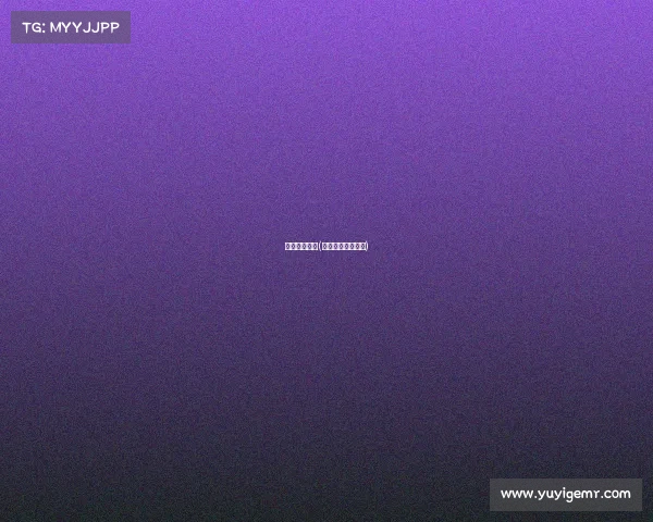 足彩最近赛事(足彩最新比赛结果)